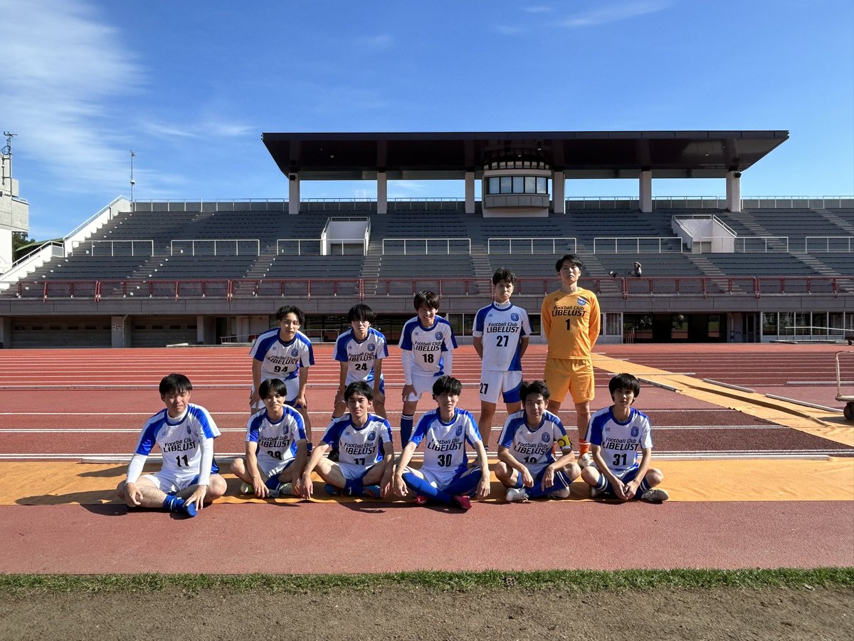 FCLIBELUST's tweet photo. お久しぶりです！
夏以来の投稿で申し訳ございません…
今年は、大会に出たり練習試合をしたりと、少し紆余曲折ありましたが、なんとかチームを維持していく事が出来ました💪
来年も、チームを維持して5周年を迎えられる様頑張りたいと思います！
来年もよろしくお願いいたします🤲 https://t.co/R6v02rzjT2