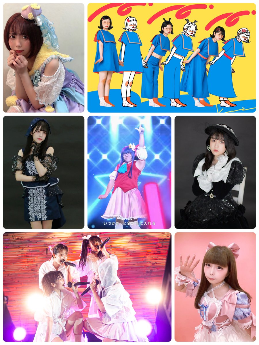 雪乃さん tweet media