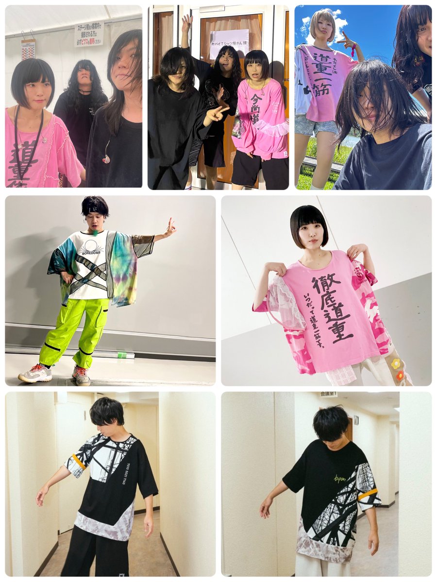 雪乃さん tweet media