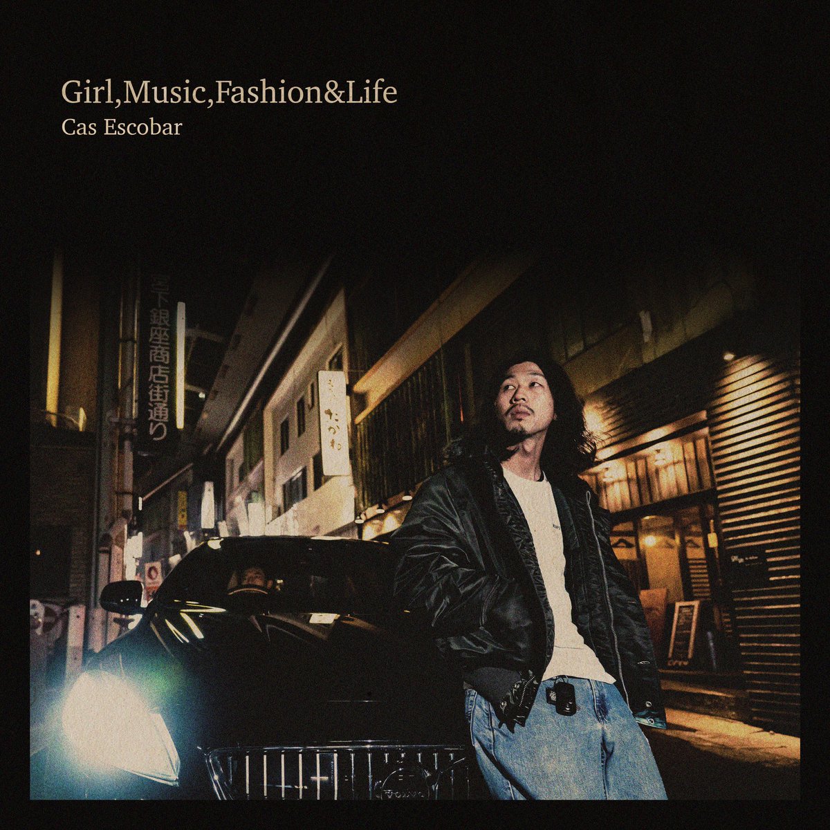 C_A_S_E_'s tweet photo. 年が変わる前に告知です🔥
来年1月8日にソロ名義での1st Album
『Girl,Music,Fashion&amp;Life』をまず配信でリリースします
全曲のBeatは同じ水戸で活動するDJ/Beat MakerのTakumi Kikuchiくん
俺の等身大を詰め込みました。まずは是非聴いてやってください！ https://t.co/HdKRFrjUea
