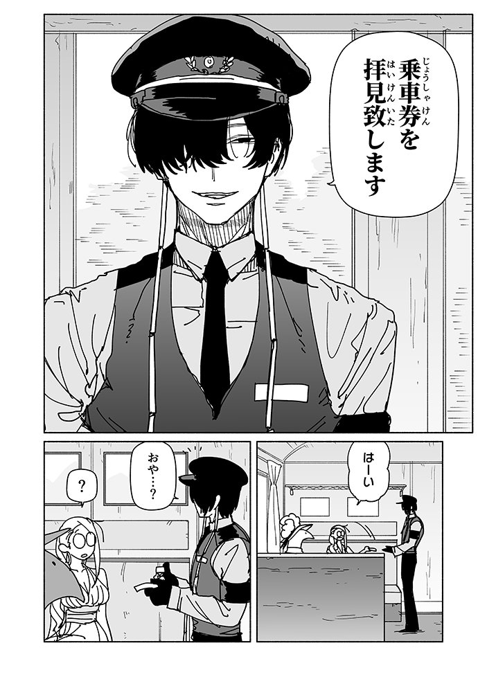 【6】(2/2)引用に前回 https://t.co/rtwQeB1nDF 