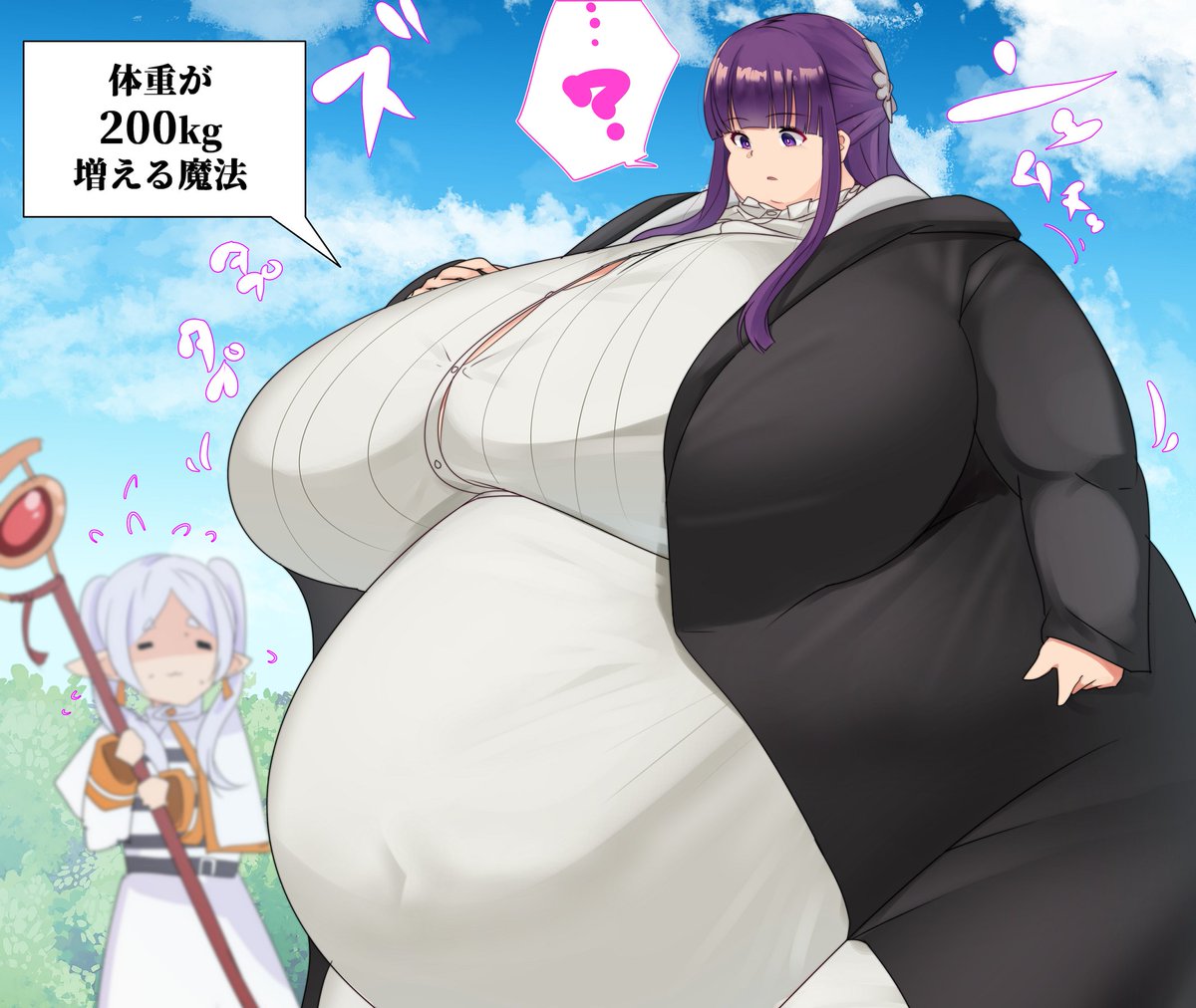 💦 『・・・間違えましたね？』 『・・・』💦💦
