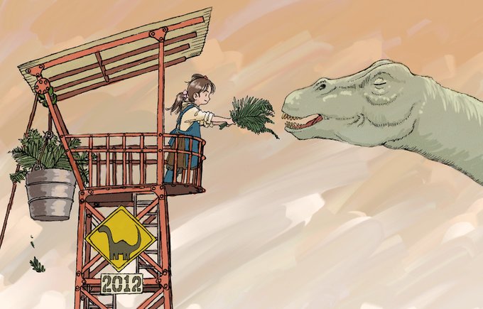 「dinosaur holding」 illustration images(Latest)
