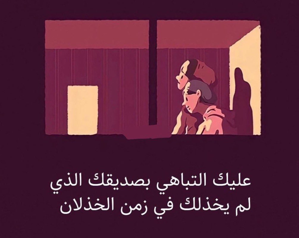 2np__'s tweet image. 😴👌🏻