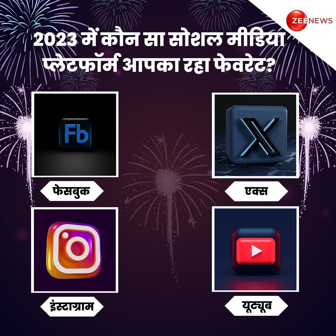 Zee News tweet media