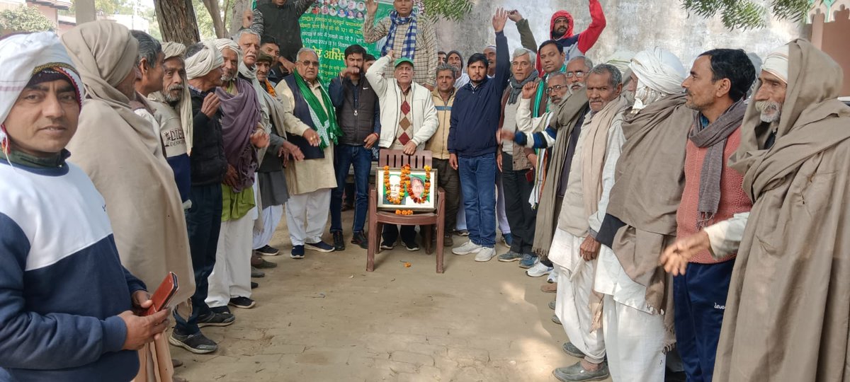 DHARMENDRA_RLD's tweet photo. *राष्ट्रीय लोक दल अलीगढ़*

✍🏻 आज दिनांक 31.12. 2023 को विधानसभा इगलास के गांव रजावल में  कार्यक्रम *चलो गांव की ओर* का आयोजन संजय सिंह जी ने तथा अध्यक्षता महेंद्र सिंह नंबरदार डेरी वालों ने की व संचालन चौधरी धर्मेन्द्र सिंह ठकुरेला  ने किया 
@RLDparty @Santoshrldiglas https://t.co/innHCUBECJ
