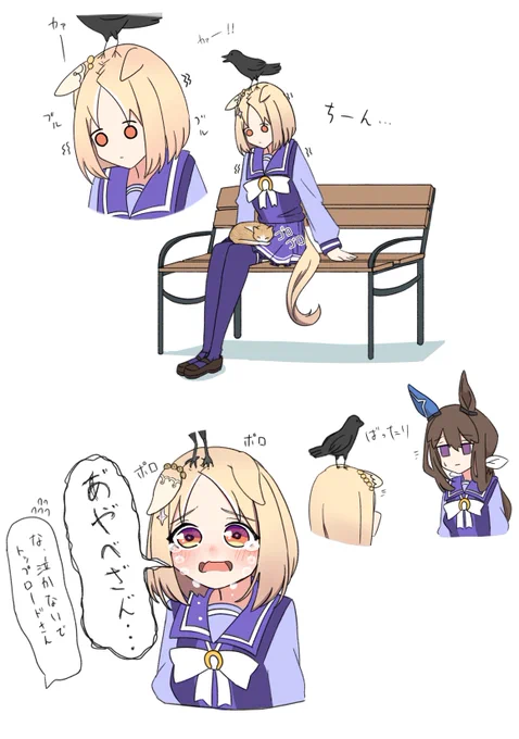 #今年も残りわずかなのでお気に入りの4枚を貼る
2023年もありがとうございました!今年もたくさんの人に自分の絵を見てもらう事ができて嬉しい限りです!
来年もよろしくお願いします‼️ 