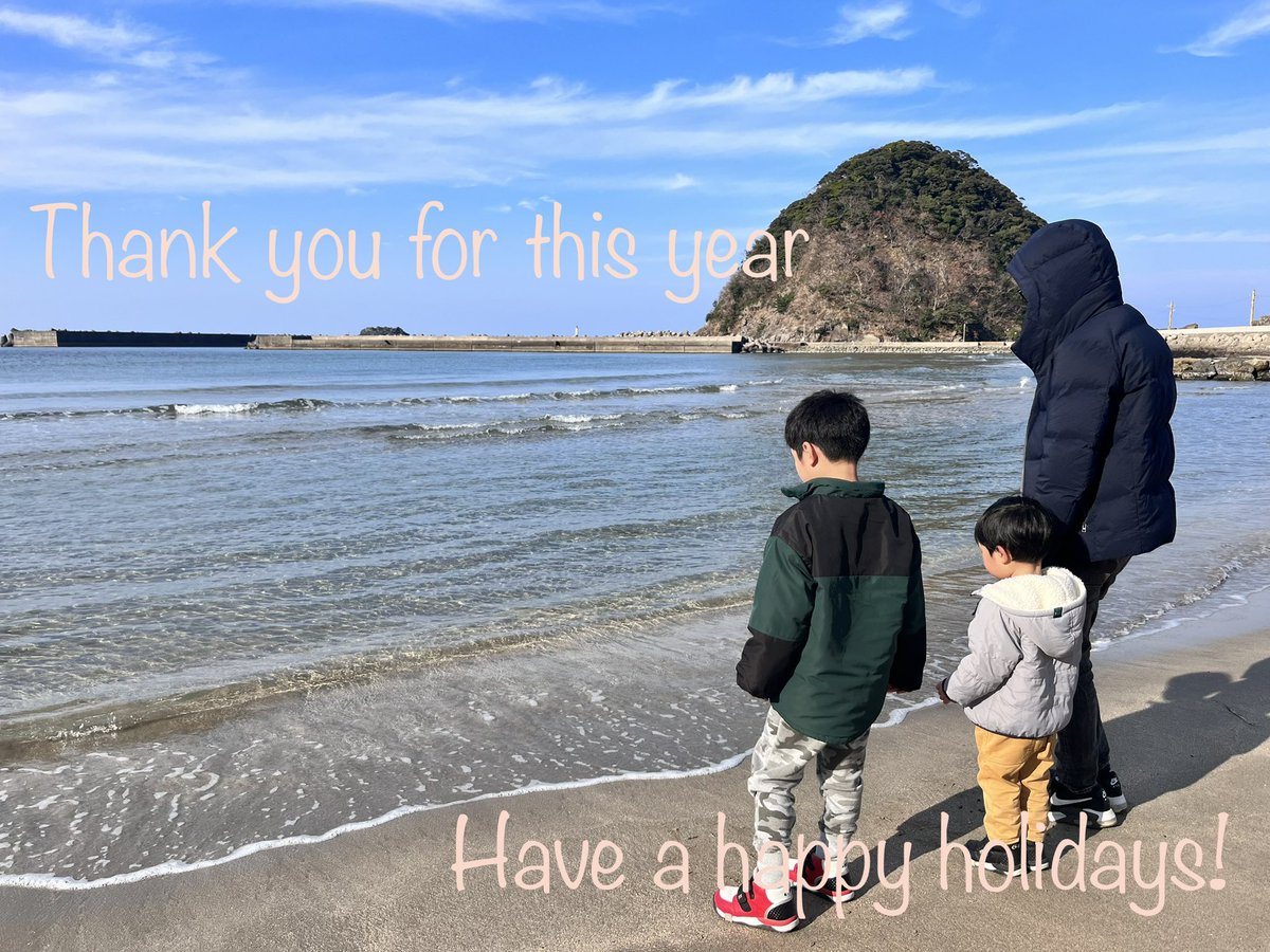 Rehk0305's tweet photo. 今年も残りわずかとなりました。
ブログの更新が滞っておりますが、家族全員元気に過ごしております☺️

本年もマイペースな私にお付き合い下さりありがとうございました。来年も宜しくお願い致します🙇‍♀️

#血友病 #hemophilia https://t.co/xWeUi2QUII