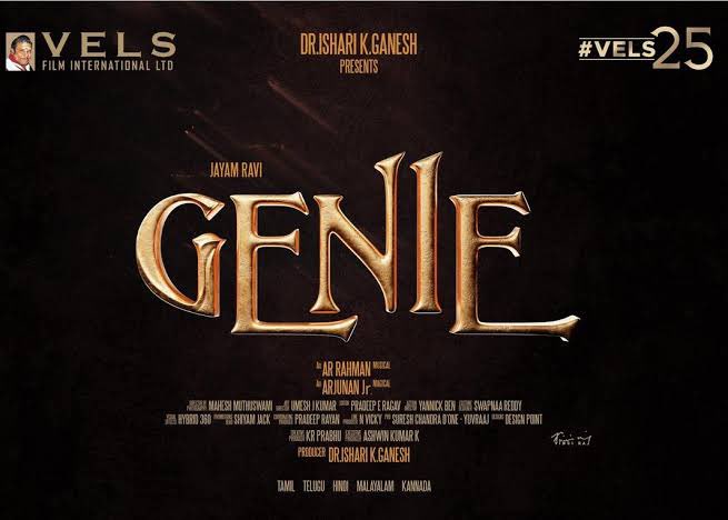 krishelvin74's tweet photo. #AGS25 &amp; #Vels25  Are Big projects in INDIAN CINEMA 🔥

#Jayamravi &amp; #ThalapathiVijay doing their careers biggest budget projects 🥵

#Genie is releasing in 18 languages worldwide 💥

Both are came out from comfort zone and doing experimental Projects 👏🤩
#GOATFirstLook #Vijay https://t.co/Q0SgsRRBSg