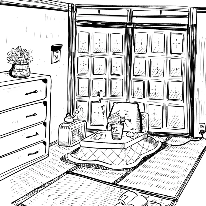 いぬくま描き納めっっ