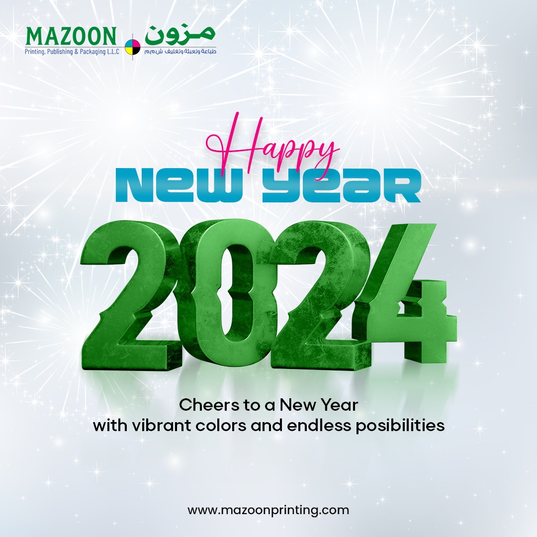 Welcome the New Year with Mazoon Printing and embark on a creative journey! Cheers to a colorful year ahead!