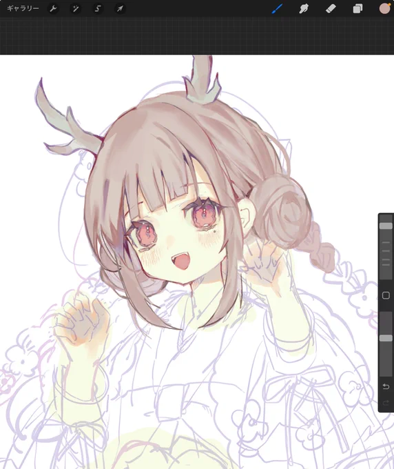 wip 