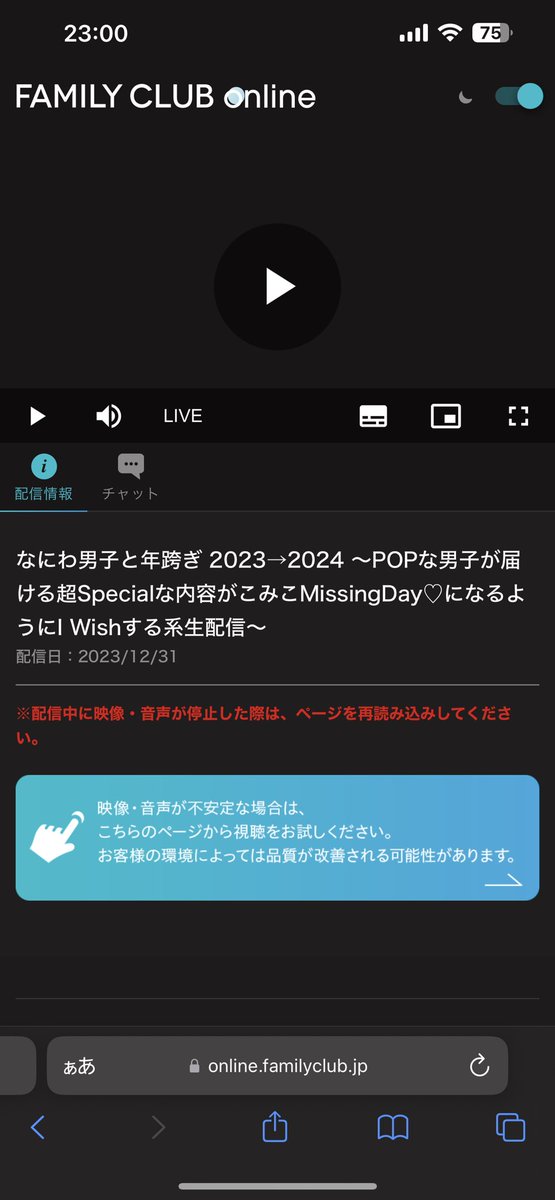 miri29_'s tweet photo. 楽しみだなん♡ https://t.co/8fBH0xXsTq