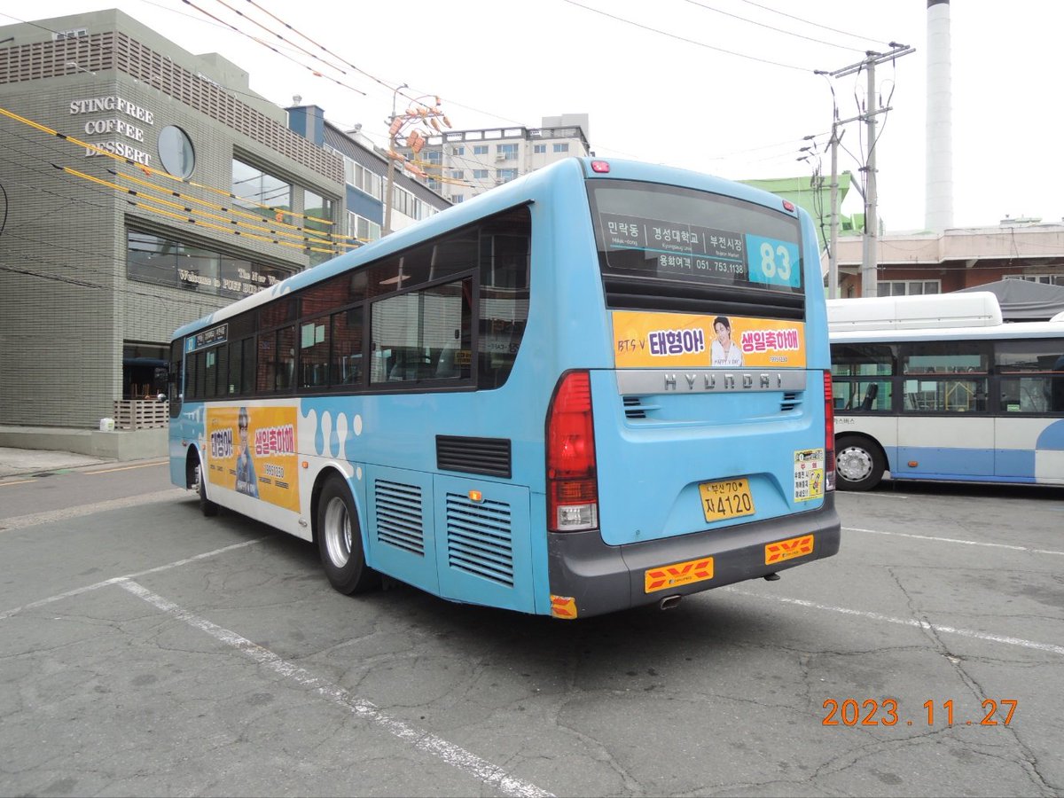 busantaetaebus's tweet photo. 응원해주시고 함께 해주신 많은 분들 감사드리고,

2023년 함께 해주신 #태태버스 크루님들도 모두 수고하셨고 감사합니다.

@bante1230 
@1he1V 
@ssj6972 
@V_Love_Young 
@tyyyugdgk 
@mimizzang_1230 
@shinka4960 
@jo95011 

태형이를 위해 함께한 마음 변치마시고,
늘 태형하세요^^
감사합니다. https://t.co/iq9AAKnPqm