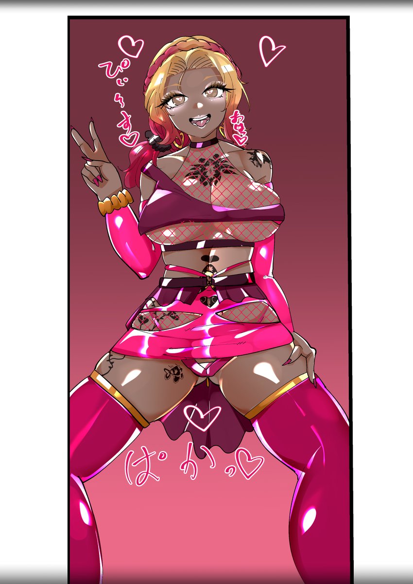 コミッションありがとうございました!
カリギュラの神楽鈴奈ちゃん洗脳ビッチ化です! 