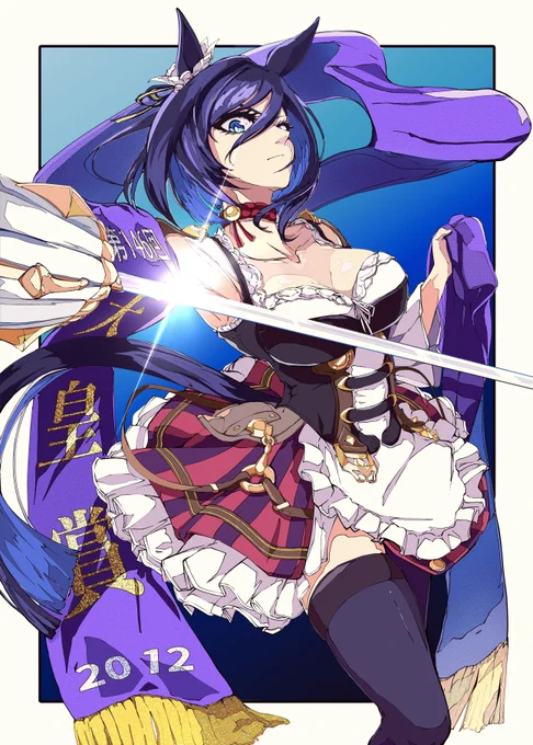 今年はこのあたりが好きです 