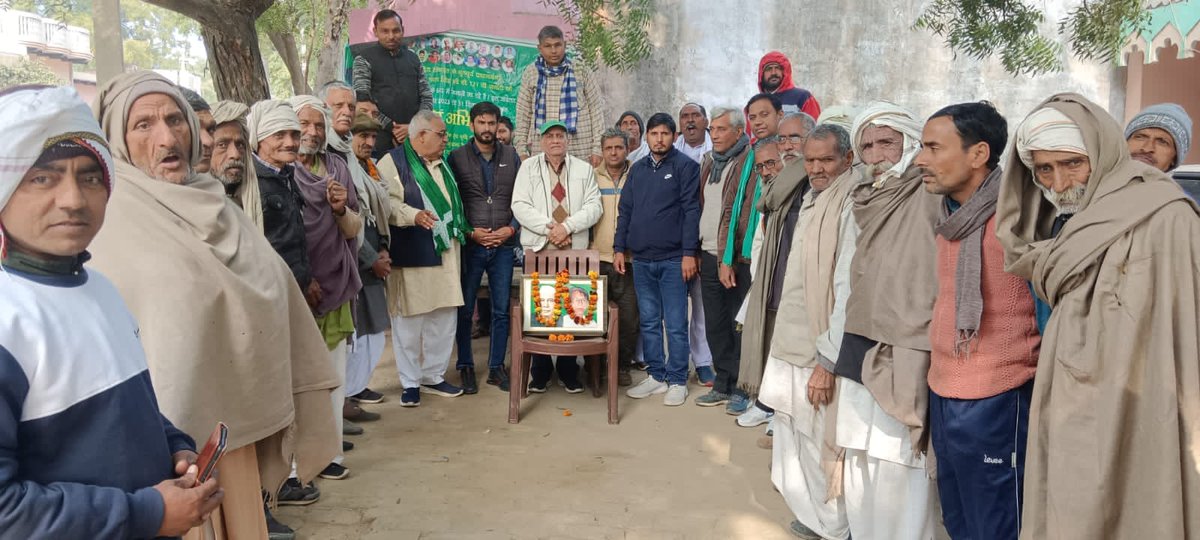 DHARMENDRA_RLD's tweet photo. *राष्ट्रीय लोक दल अलीगढ़*

✍🏻 आज दिनांक 31.12. 2023 को विधानसभा इगलास के गांव रजावल में  कार्यक्रम *चलो गांव की ओर* का आयोजन संजय सिंह जी ने तथा अध्यक्षता महेंद्र सिंह नंबरदार डेरी वालों ने की व संचालन चौधरी धर्मेन्द्र सिंह ठकुरेला  ने किया 
@RLDparty @Santoshrldiglas https://t.co/innHCUBECJ