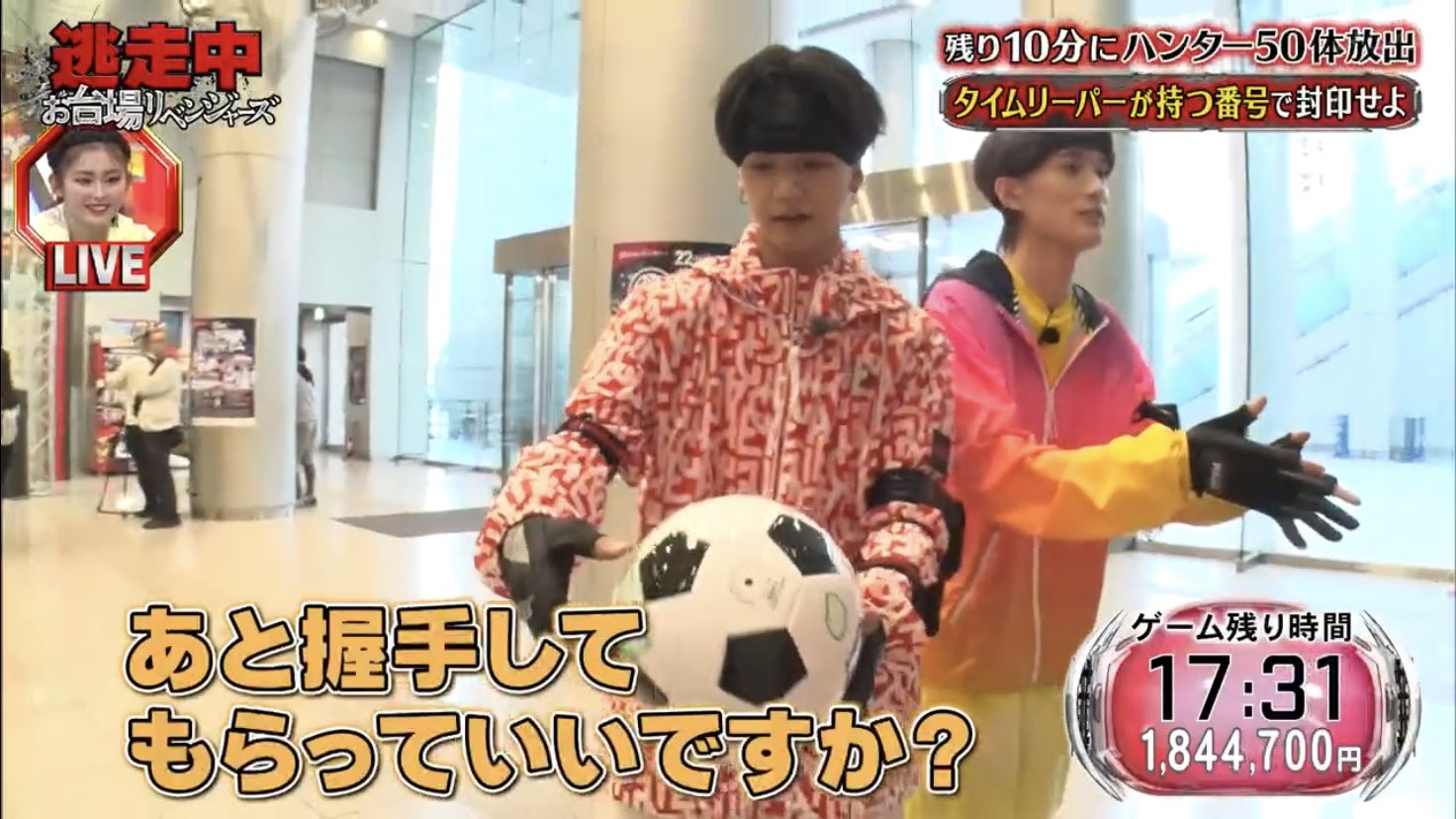2JSB3& SNOOPY  CEL-CEL 香水、山中柔太朗 CEL-CEL