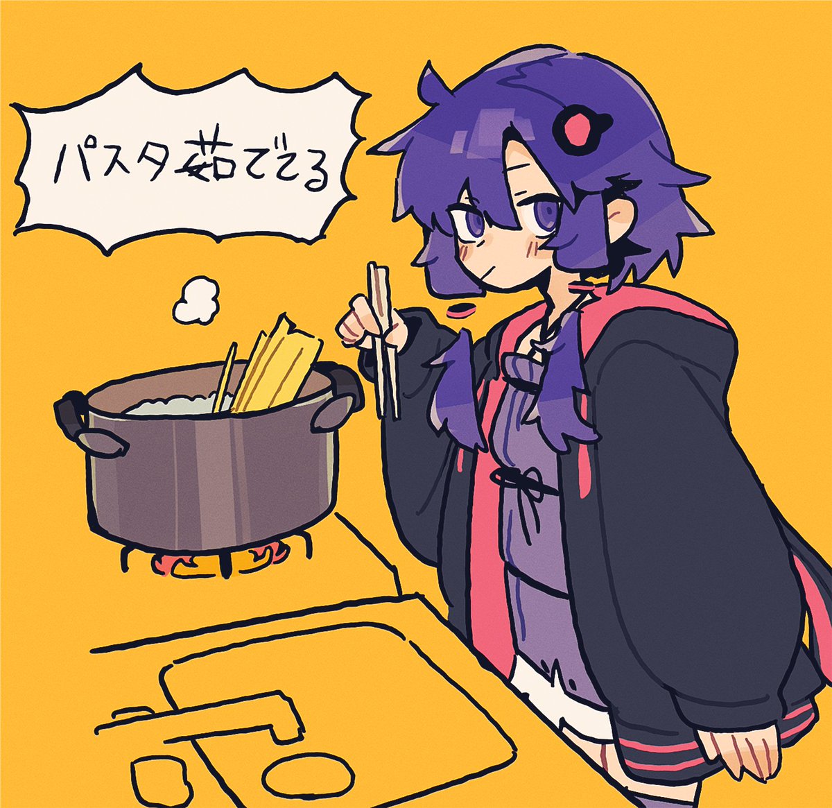 結月ゆかり 「パスタ茹でてる!!」|ADPXのイラスト