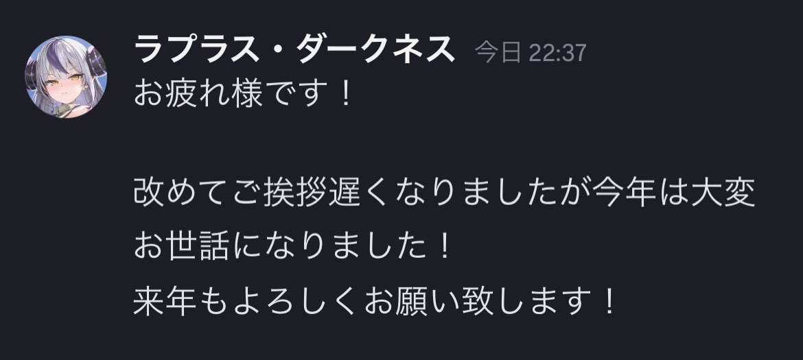 sutanmiJPN's tweet photo. https://t.co/sorYvERAOg