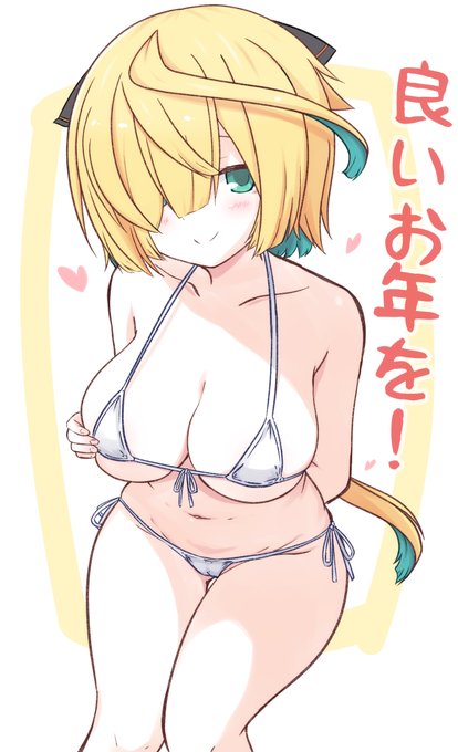 描き納めはばごちゃんになりました🍙
本当に色々あった一年でした、来年もどうぞよろしくお願いします🙇
良いお年を～! 