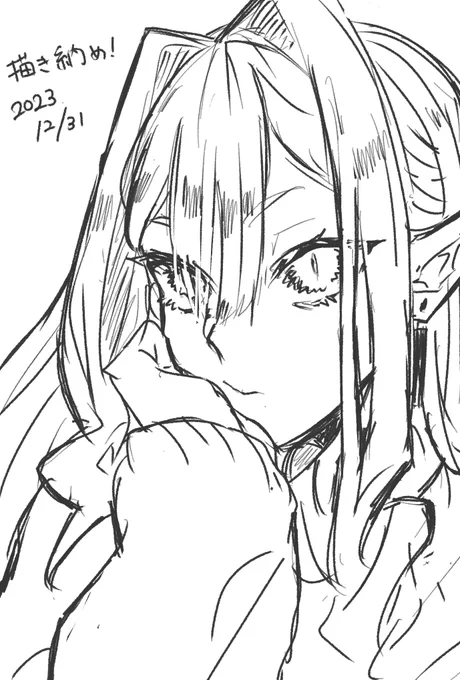 描き納めバーヴァン・シー! 
