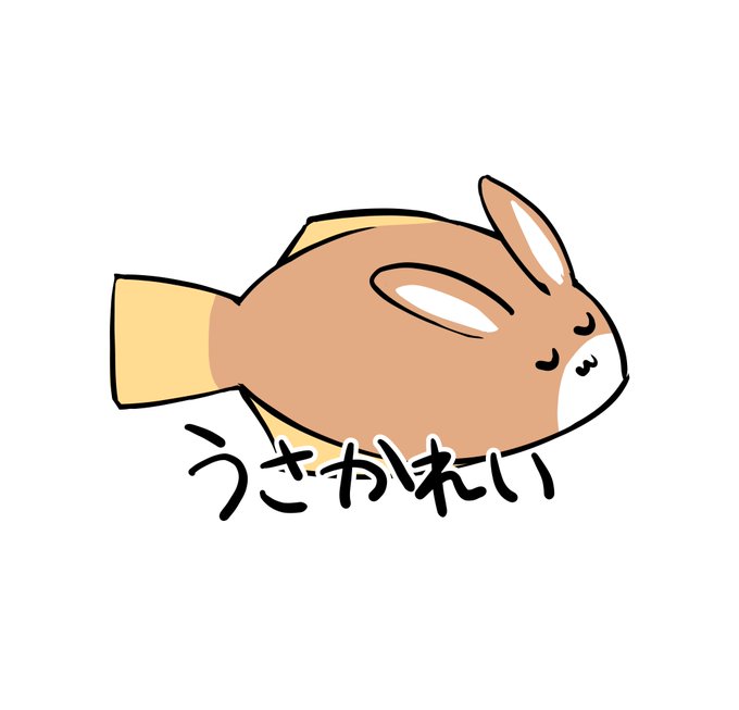 ใใใใใฐใใในใณใใใญใฃใฉใ็ใฟๅบใใพใใ๐ฐ๐