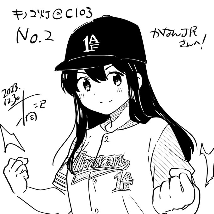 C103でお預かりしたエアスケブを描いております。二枚目も赤城さんです! 一航艦ユニにしてみました。かなんJ民さん()ありがとうございました! 