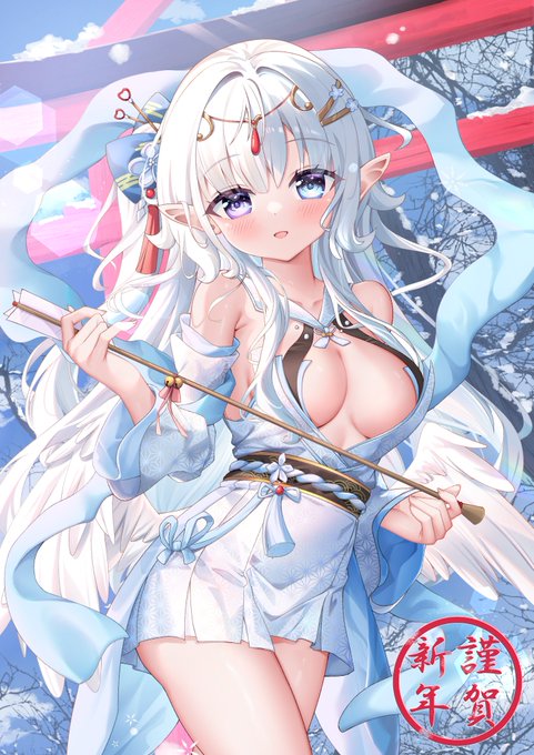 🌄🎍
あけましておめでとうございます
今年もよろしくお願いします