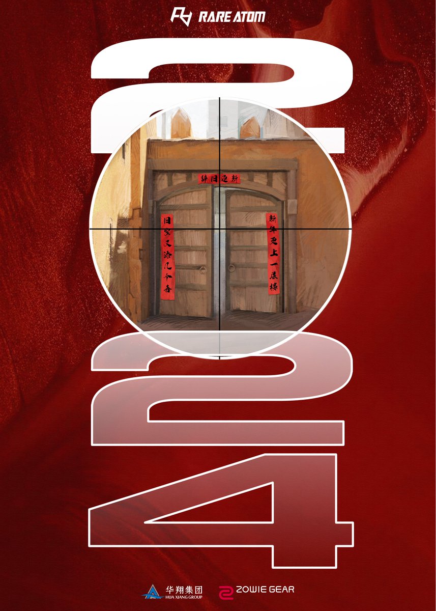 rare_atom's tweet photo. We have experienced a lot together in 2023, thank you for all your support, and we will continue to work hard in 2024! I wish you all a Happy New Year!
#RAREATOM #RACS2 #RAVALORANT #RALOL https://t.co/bfiASbToSS