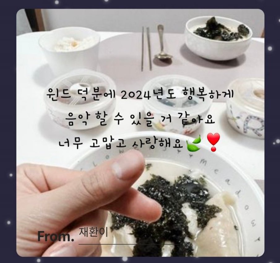 그나저나 진짜 하고싶은말이 있는데요
레시피좀 알려주심 안됩니까, 
제발,