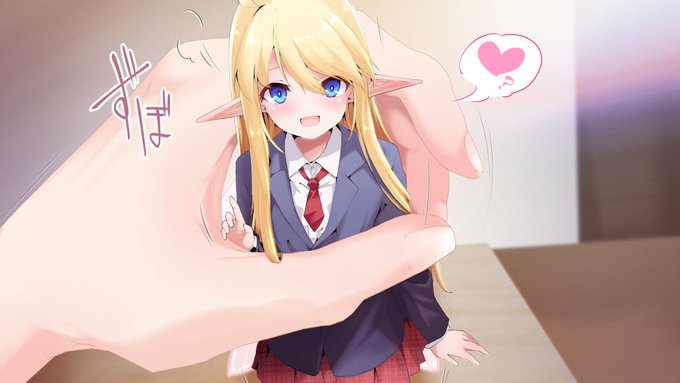 べつに何も言ってないのに自ら捕獲されにくる野生で生きられなさそうな妖精さん