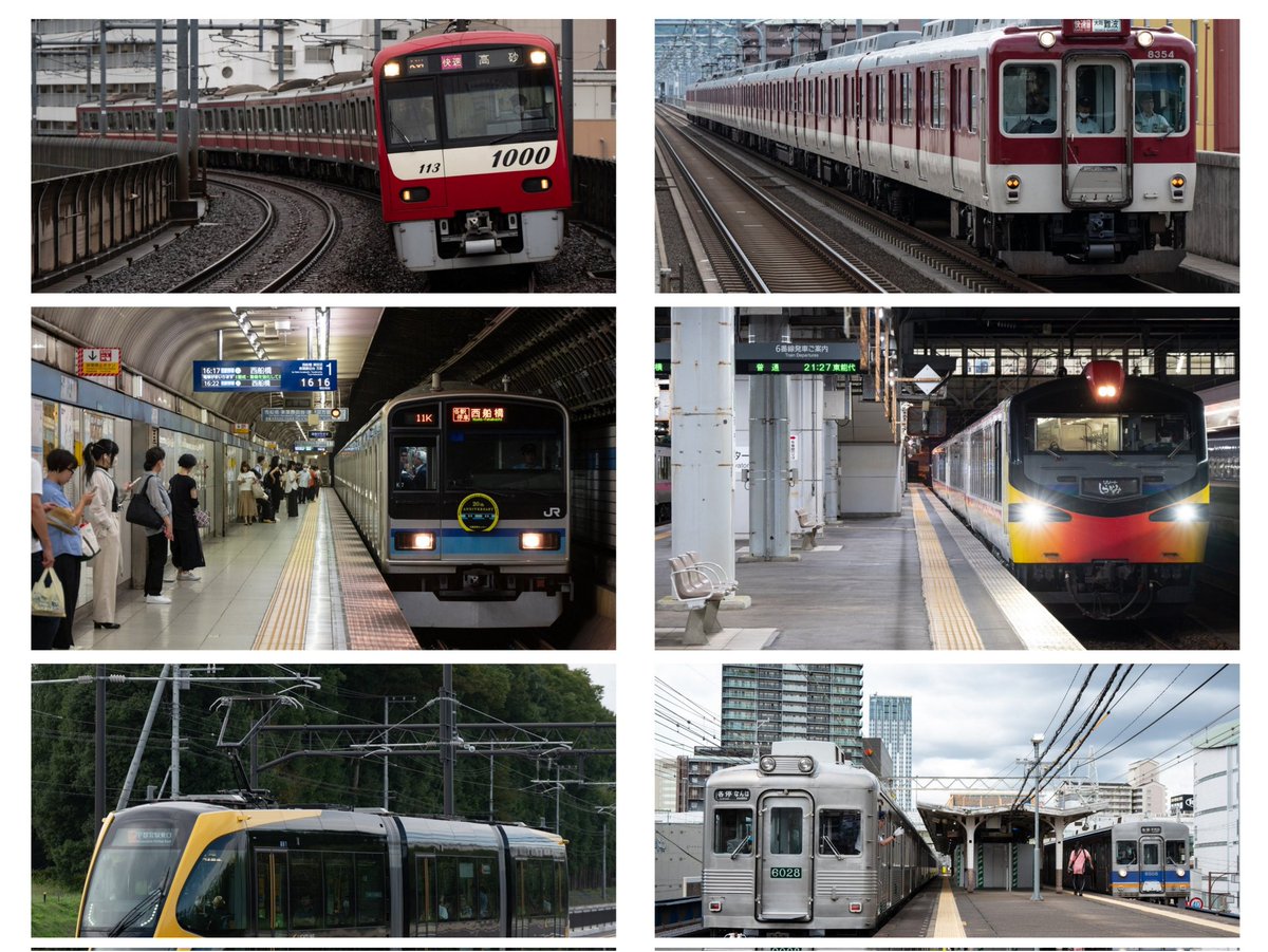 A16__A17's tweet photo. 2023年

機材の故障で撮り鉄を休止した時期もあり、それ以外でも関東での撮り鉄頻度は激減しましたがぼちぼちカメラを構えてました。
来年も沿線でお会い��た際はよろしくお願いします。 https://t.co/eFCuuI8n4O