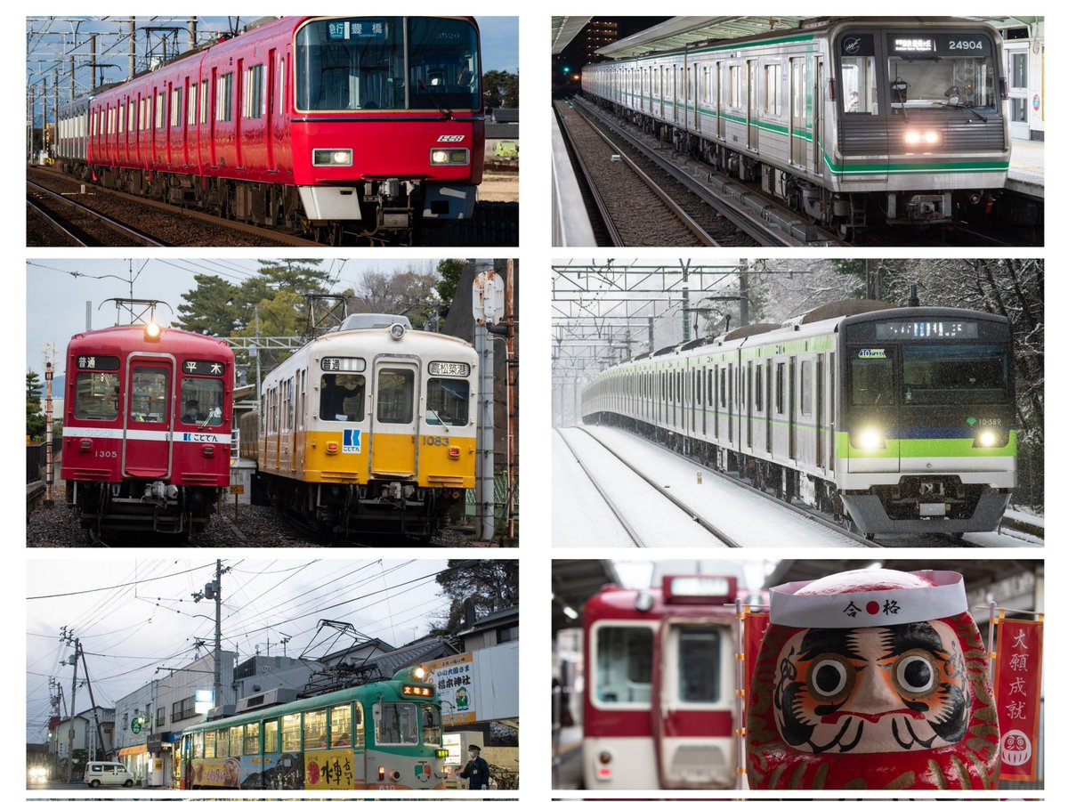 A16__A17's tweet photo. 2023年

機材の故障で撮り鉄を休止した時期もあり、それ以外でも関東での撮り鉄頻度は激減しましたがぼちぼちカメラを構えてました。
来年も沿線でお会い��た際はよろしくお願いします。 https://t.co/eFCuuI8n4O