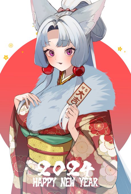 「grey hair happy new year」 illustration images(Latest)