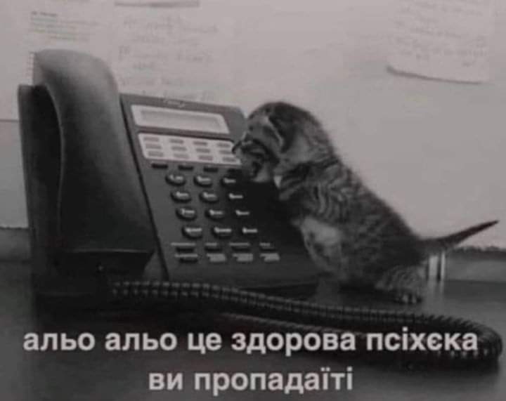 Прогноз стабільний: