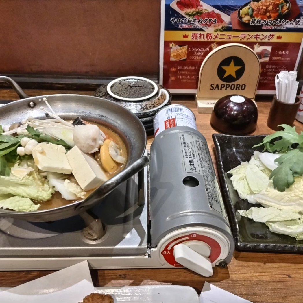 IrieYoshinori's tweet image. 年末ご飯２。北の家族。北海味噌ちゃんこ鍋に海鮮ポテサラ、ザンギが絶品でございました。 #鍋料理 #鍋 #味噌ちゃんこ #北海道産 #大阪のおっちゃん #千日前