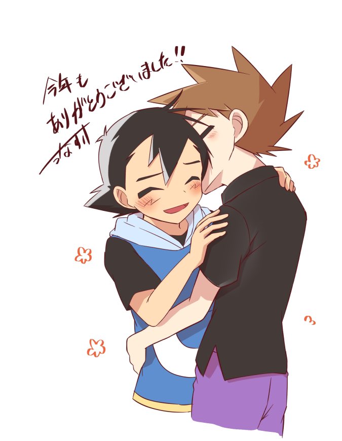 ギリギリ描き納め間に合ったー！！！！！
皆さま良いお年をー！！！！