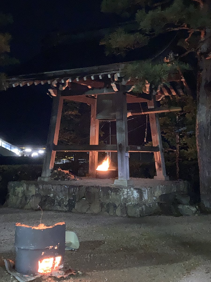 kana504's tweet photo. もう直ぐ新しい年です。
2023年最後の仕事、除夜の鐘をもう直ぐ始めます。 https://t.co/QP6fvOkE0d