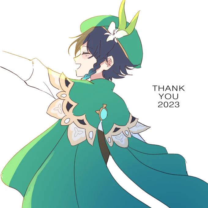 描き納め!2023年ありがとうございました!来年もこんな感じでゆるゆるやっていこうと思いますのでよろしくお願いします 