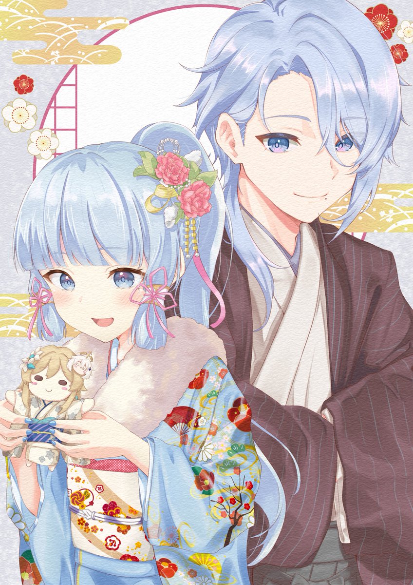 神里绫华 ,神里綾人(原神) ,蛍|ほたる(原神) 「ハッピーニュー