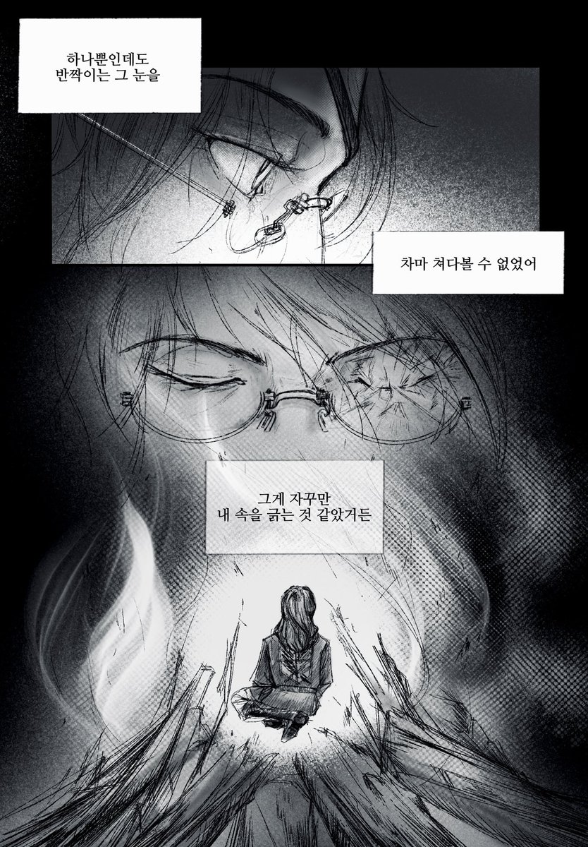 닥나무 (@hanji_daknamoo) / Posts / X