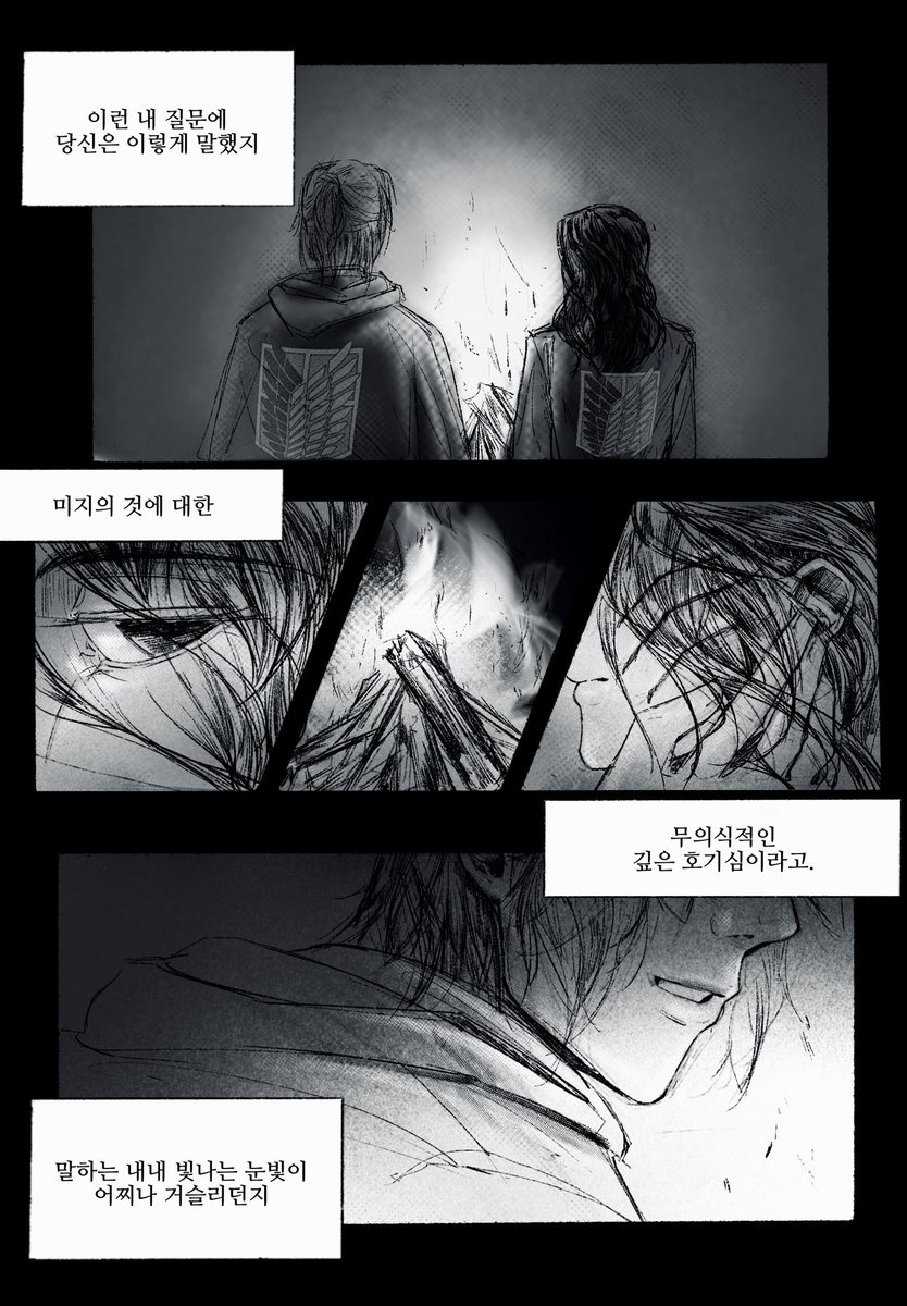 닥나무 (@hanji_daknamoo) / Posts / X