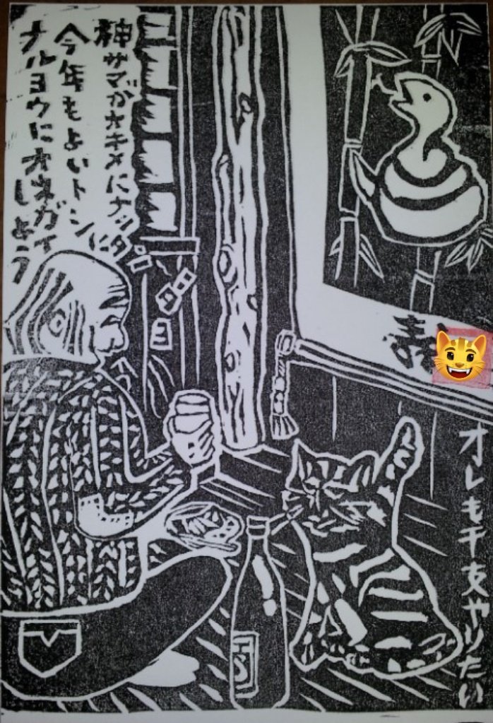 猫だいすきネコスキー (@neco_daisuki56) / Posts / X