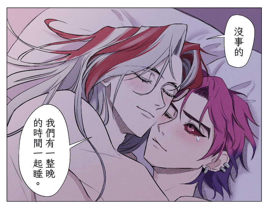 xdxdwww's tweet photo. 【初夜大失敗！】
【The Failed First Time!】
⚠️🔞❓
🛌😭☺️💖
#Kayone 
#Kayn 
#Yone https://t.co/zCAbXr3JSN