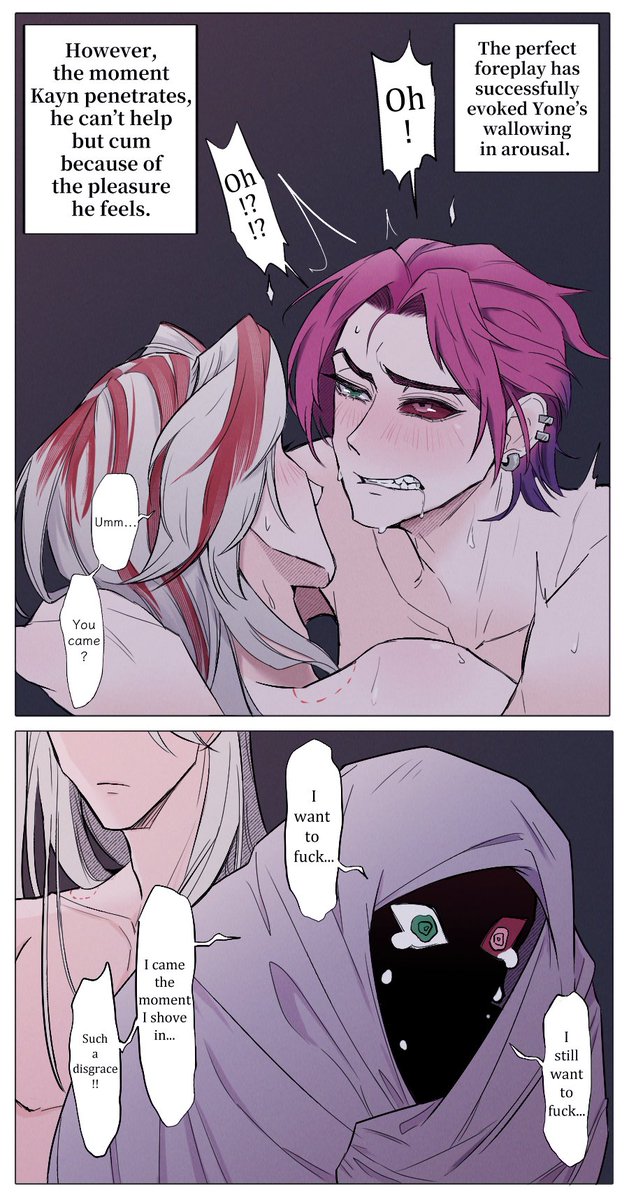 xdxdwww's tweet photo. 【初夜大失敗！】
【The Failed First Time!】
⚠️🔞❓
🛌😭☺️💖
#Kayone 
#Kayn 
#Yone https://t.co/zCAbXr3JSN