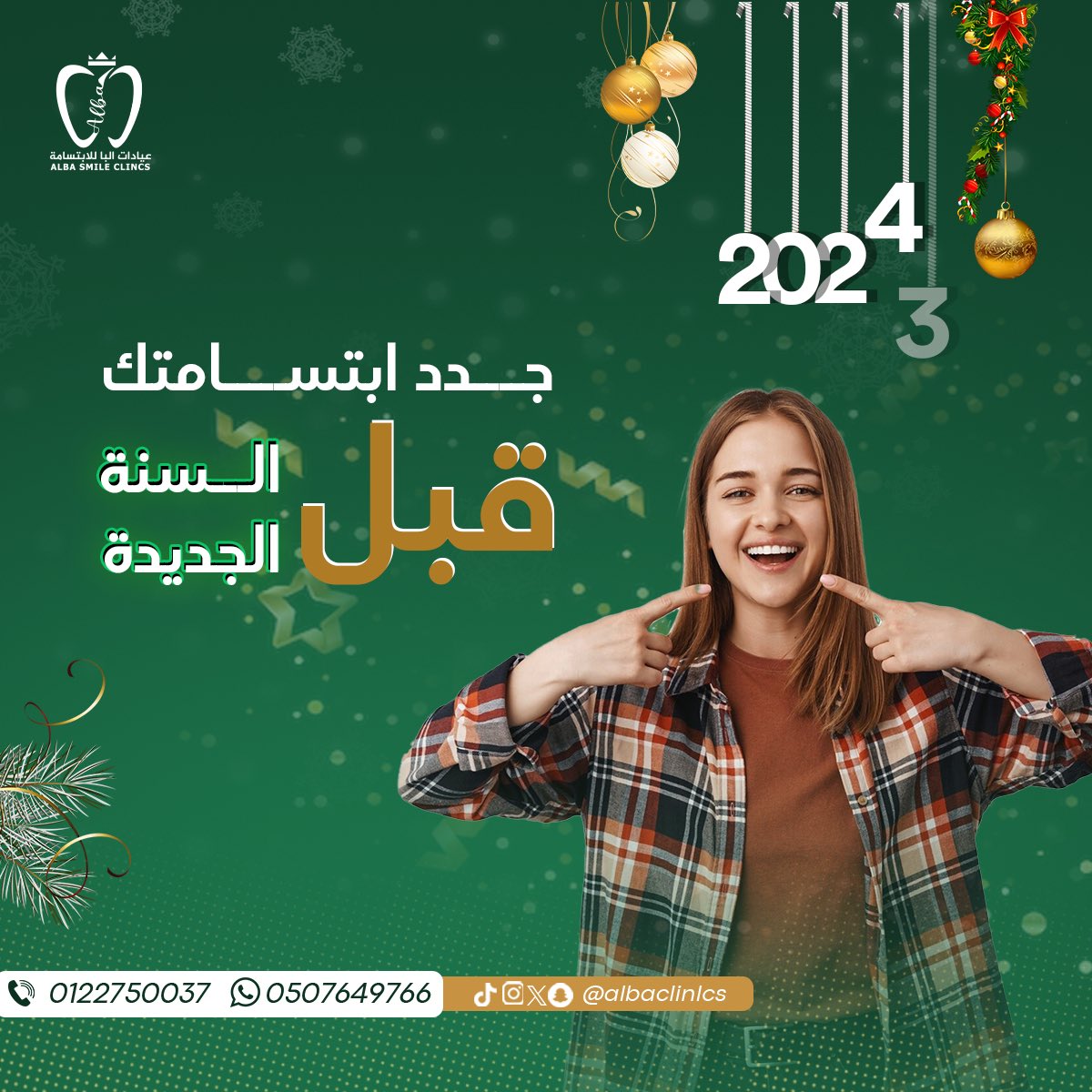 albaclinics's tweet photo. معقول 🫢😰!!!!!!!
لسه م غيرت ابتسامتك لابتسامة جديده ومختلفه استعداداً للعام الجديد 😍
للحجز : 0507649766 📲 https://t.co/CLbc3SSaZn