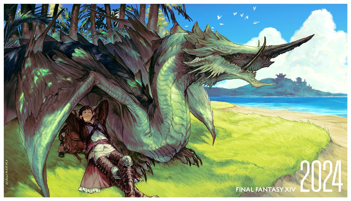 🎍━━━━━━━━━━━✨
　あけまして
　おめでとうございます🌅
✨━━━━━━━━━━━🎍

プロデューサーの吉田より皆様にご挨拶がございます。

🌐sqex.to/sh06z #FF14