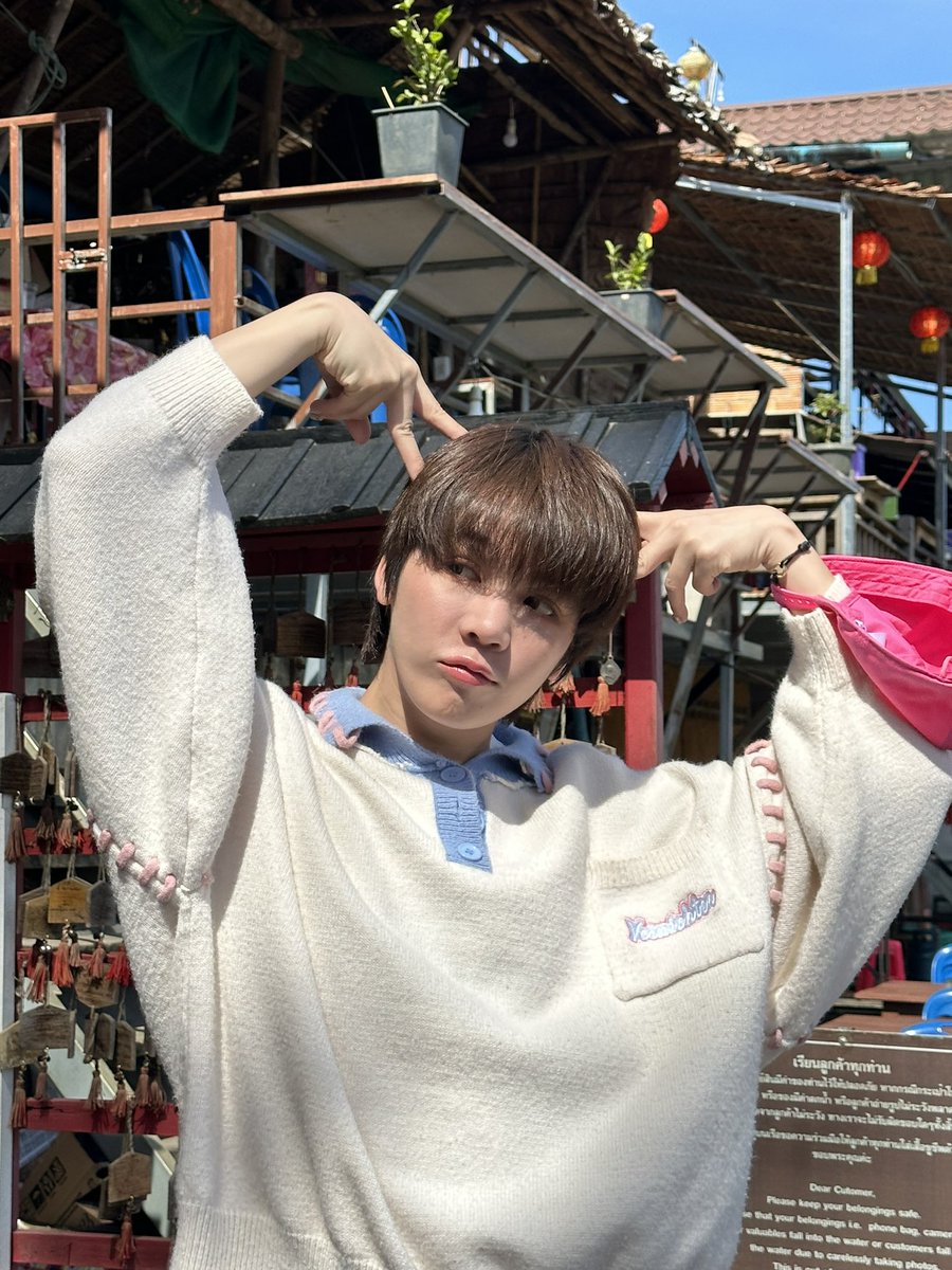 Cooheart 🏳️‍🌈 | คูฮ้าด tweet media