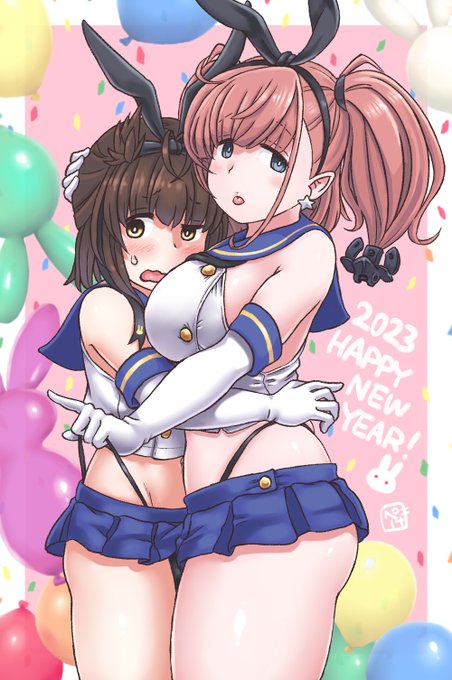 おえかきはさっぱり残せなかったけど、ウスイホンの方は去年よりはがんばった…がんばった、よね…?
(足んねえよ全然がんばりがよ) 